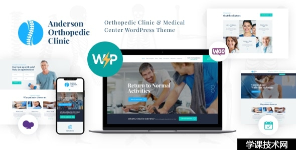 Anderson v1.4.5 – WordPress 骨科诊所和医疗中心主题